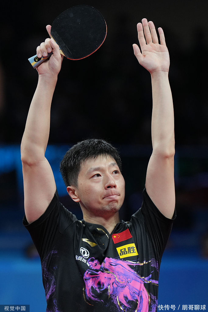 否開始逐漸 否開始逐漸