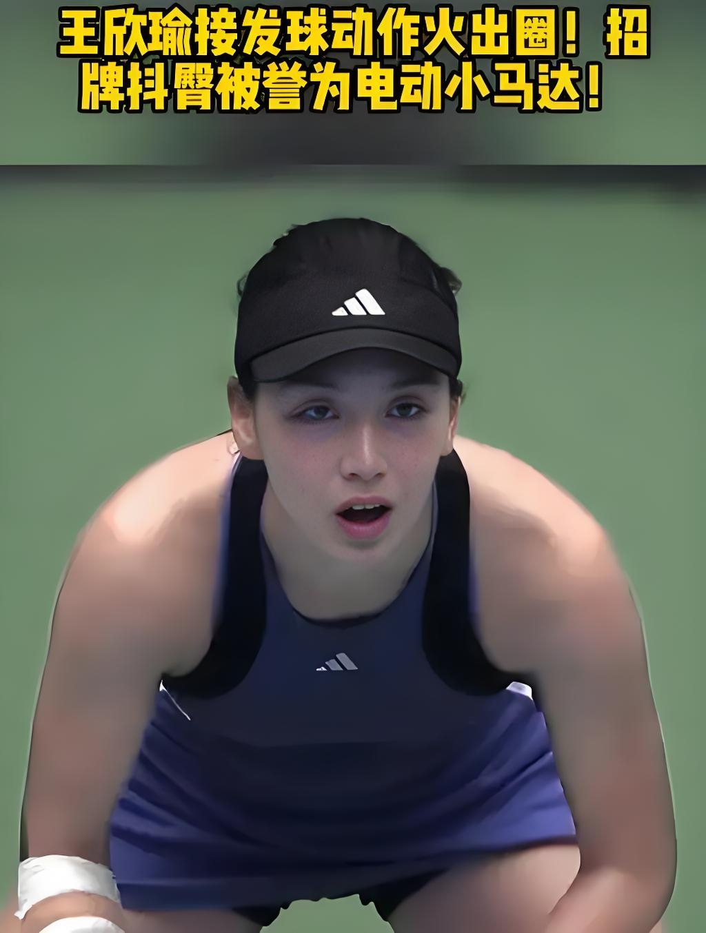 这种来自对 这种来自对