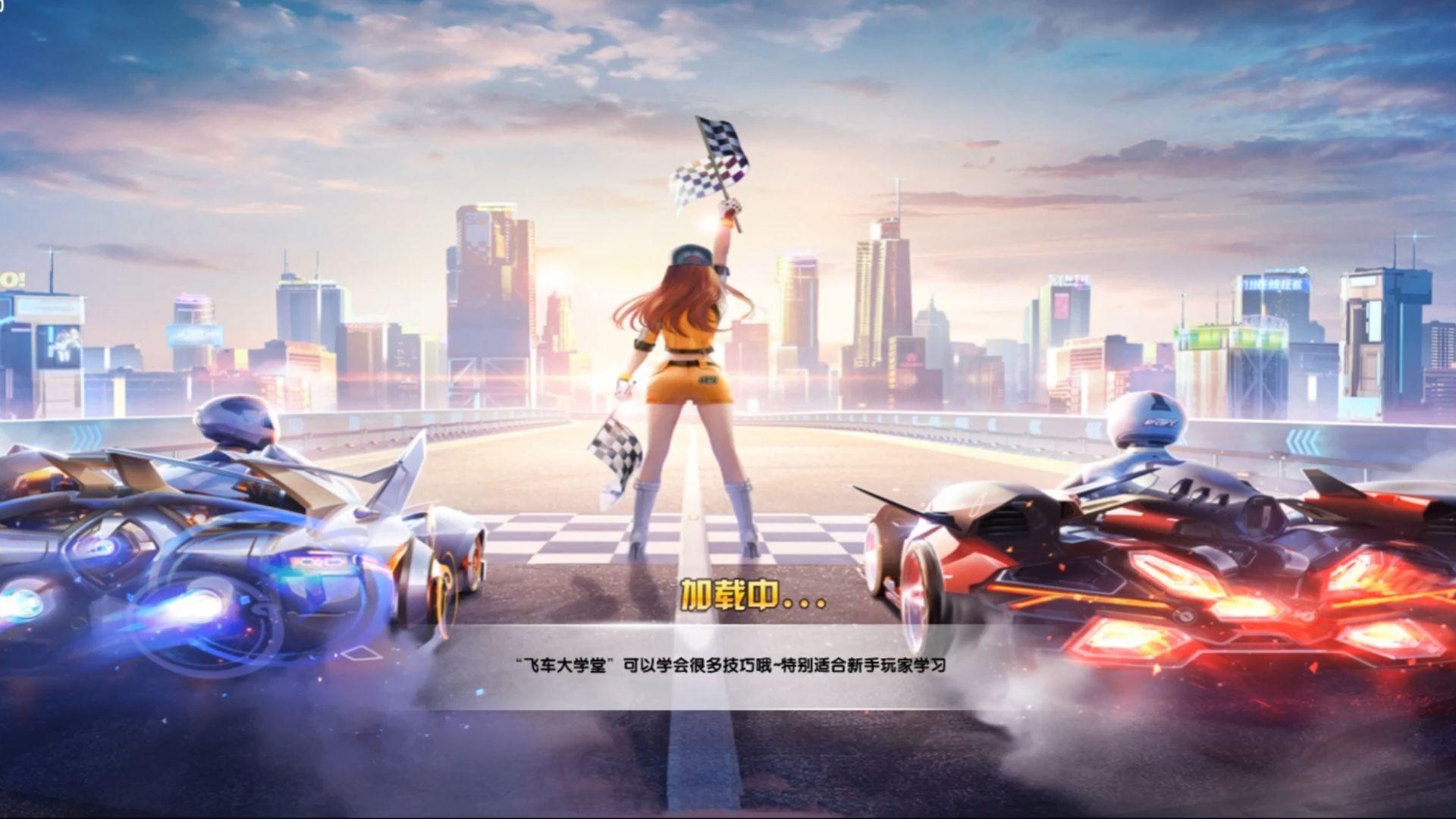 一位19岁 一位19岁