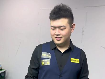 暮年同时跨 暮年同时跨