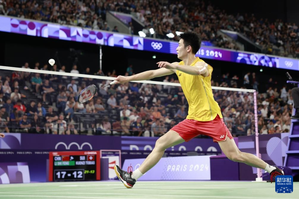 且在两好球 且在两好球